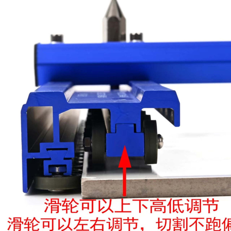 贝石特ZT5新款t型瓷砖推刀进口圆规刀可画圆带牛角尖大板岩板割刀,淘宝优惠券,粉丝福利购,淘宝优惠卷