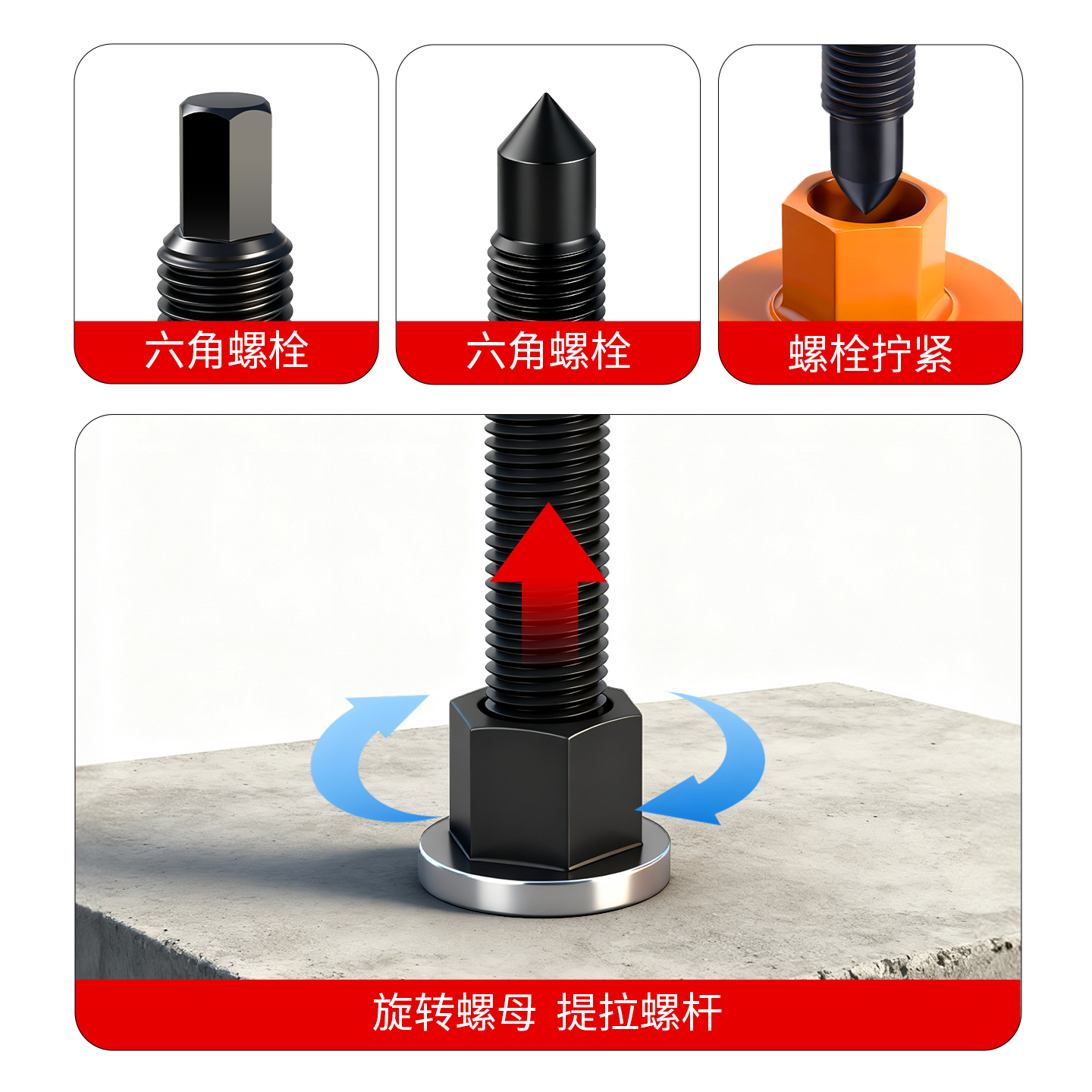 水钻头卡钻取出器电扳手专用螺栓取芯器打孔取芯神器代替反打锤 - 图3