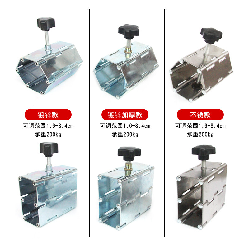 瓷砖升降调节器墙砖高低升高调平定位支撑器小缝隙木瓦工工具大全,淘宝优惠券,粉丝福利购,淘宝优惠卷