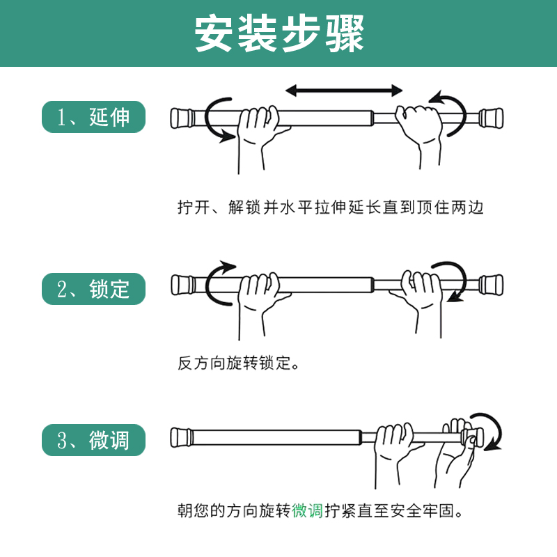 木门安装可伸缩支撑杆装门神器套装室内门窗木工快速安装器调节杆