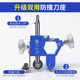 Tile T-shaped push knife flipped knife rod cutting