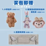 Пончик, вместительный и большой школьный рюкзак для школьников, Гонконг