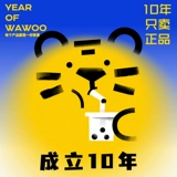 Пончик, вместительный и большой школьный рюкзак для школьников, Гонконг