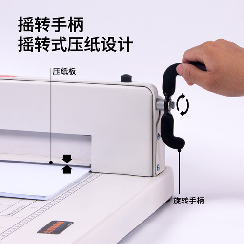 重型小型手动切纸机裁切机刀垫广告大型切书机加厚层刀片办公用 - 图1