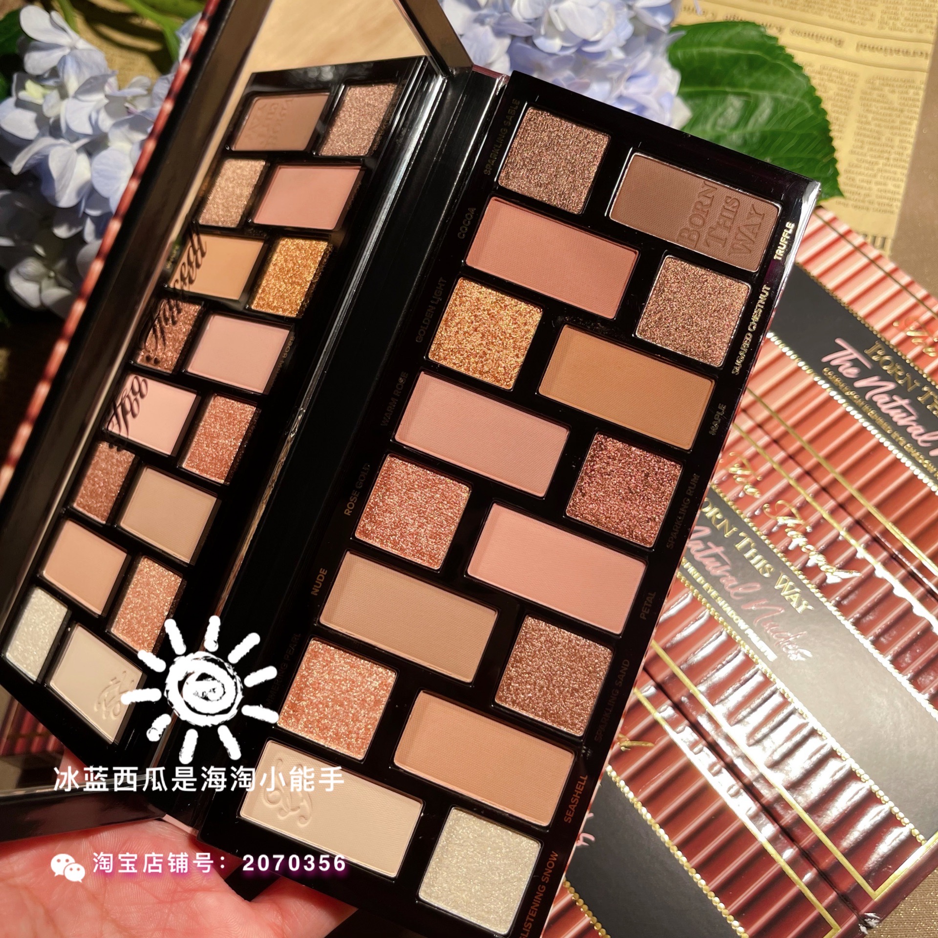 Too Faced16色眼影盘born this way一代 粉棕盘 大地色 奶茶系 - 图2