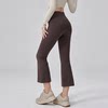 Women's eight-point high-waisted yoga flared fitness pants