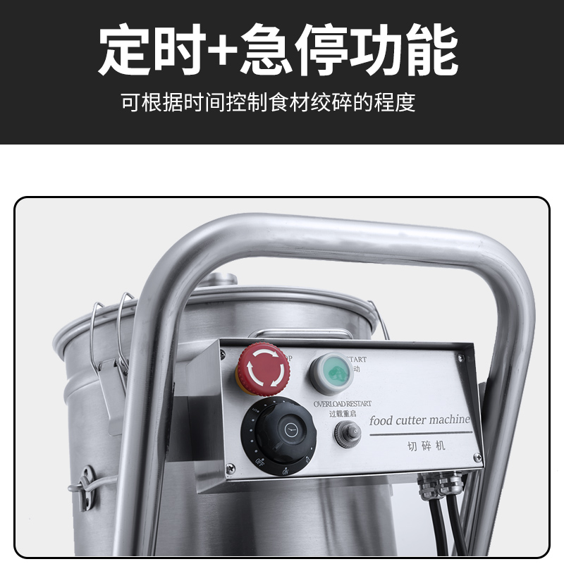 果蔬打浆机香料打粉商用高速蔬菜肉类辣椒酱打酱肉泥机多功能打碎,淘宝优惠券,粉丝福利购,淘宝优惠卷