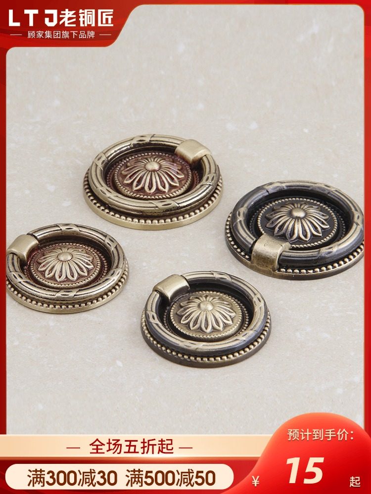 老铜匠内抽屉平板拉手药房柜门格子柜门超薄拉手欧式美式mj381380,淘宝优惠券,粉丝福利购,淘宝优惠卷