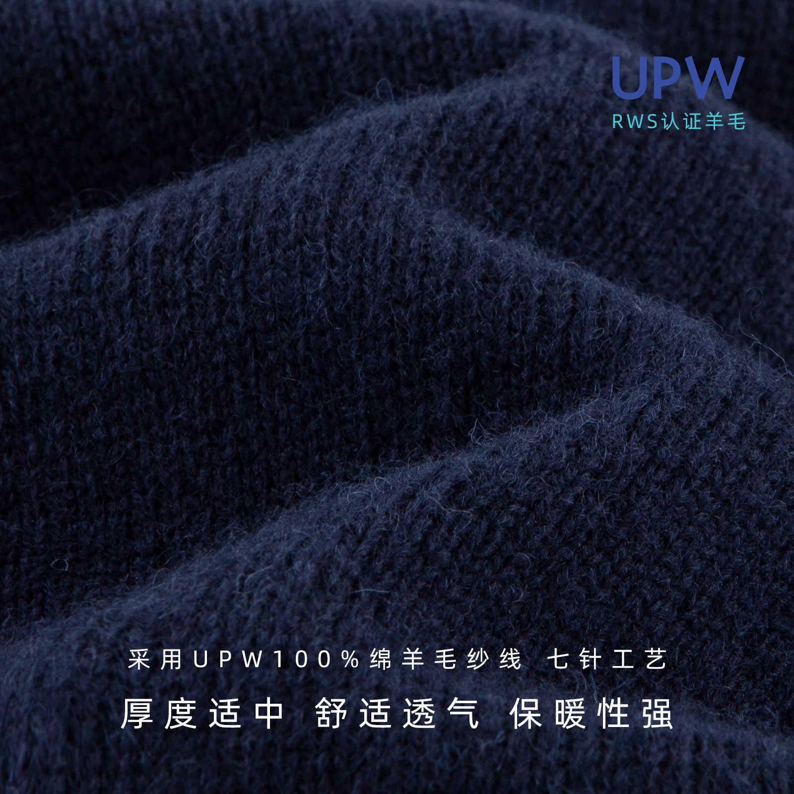 IDLT  UPW羊毛外套 高领针织毛衣开衫复古男女同款休闲百搭宽松款,淘宝优惠券,粉丝福利购,淘宝优惠卷