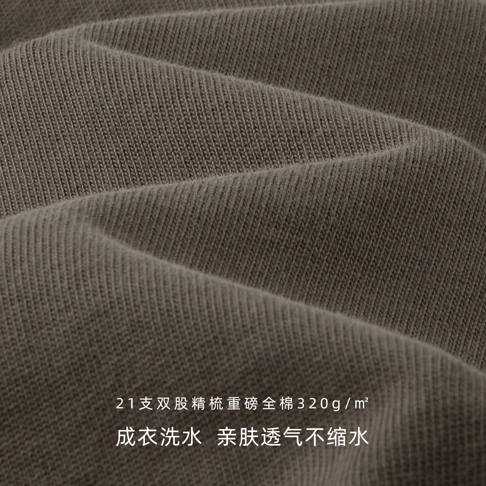 IDLT 廓形宽松POLO卫衣 320g重磅全棉男女翻领简约长袖T恤欧美潮 - 图2