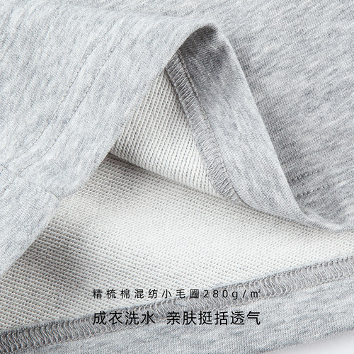 IDLT 膝盖上3CM 短卫裤 宽松中裤 棉 休闲男运动基础款潮 百搭ins - 图2