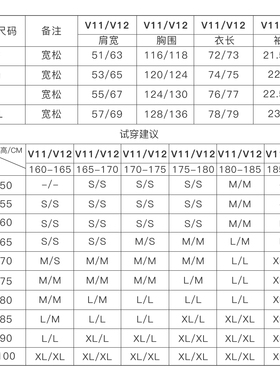 炒盐粉水洗【廓形】250g全棉T恤