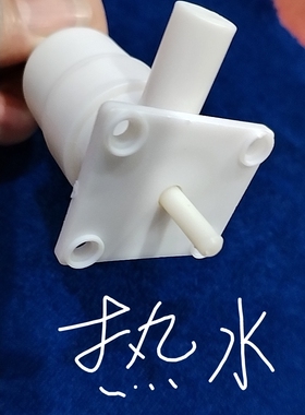 饮水机配件配大全内置水龙头水嘴出水口加热开关圆按键钮