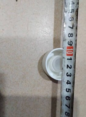 迷你饮水机水桶专用瓶盖 2.5升/1加仑桶 水桶盖子（聪明盖）
