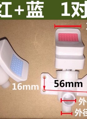 饮水机水龙头通用出水口按压式开关水嘴配件配大全放水冷热净水器