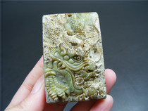 E9 7 glimmer of the Qing Dynasty old cyan Xiu jade with grey leather single-sided work with hole bas-relief dragon tattoo long