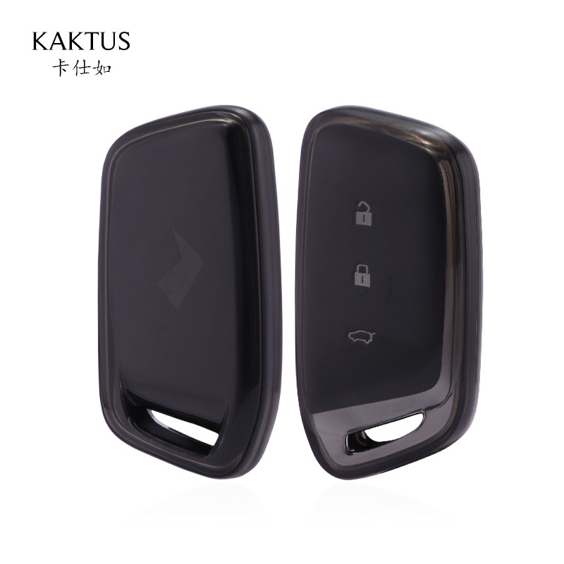 KAKTUS卡仕如车用钥匙包适用于新宝骏RM-5RS3RS5RC6汽车钥匙包套 - 图3