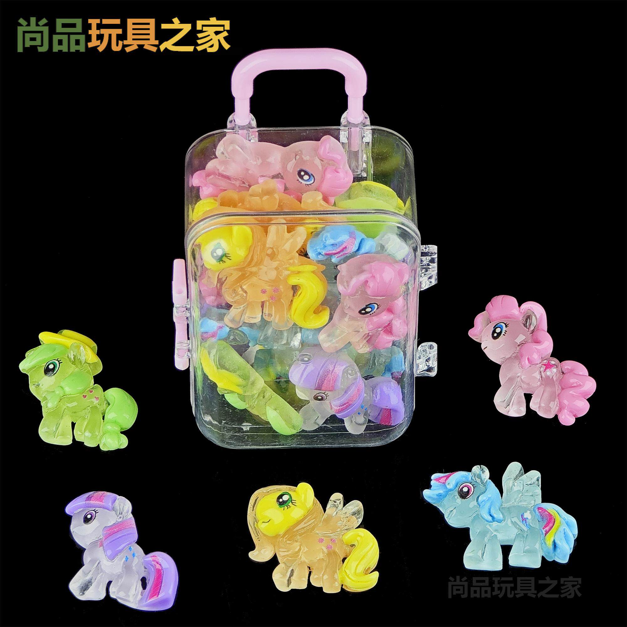 卡通水晶夜光小马宝莉发光公仔玩偶摆件儿童玩具幼儿园活动奖励品,淘宝优惠券,粉丝福利购,淘宝优惠卷