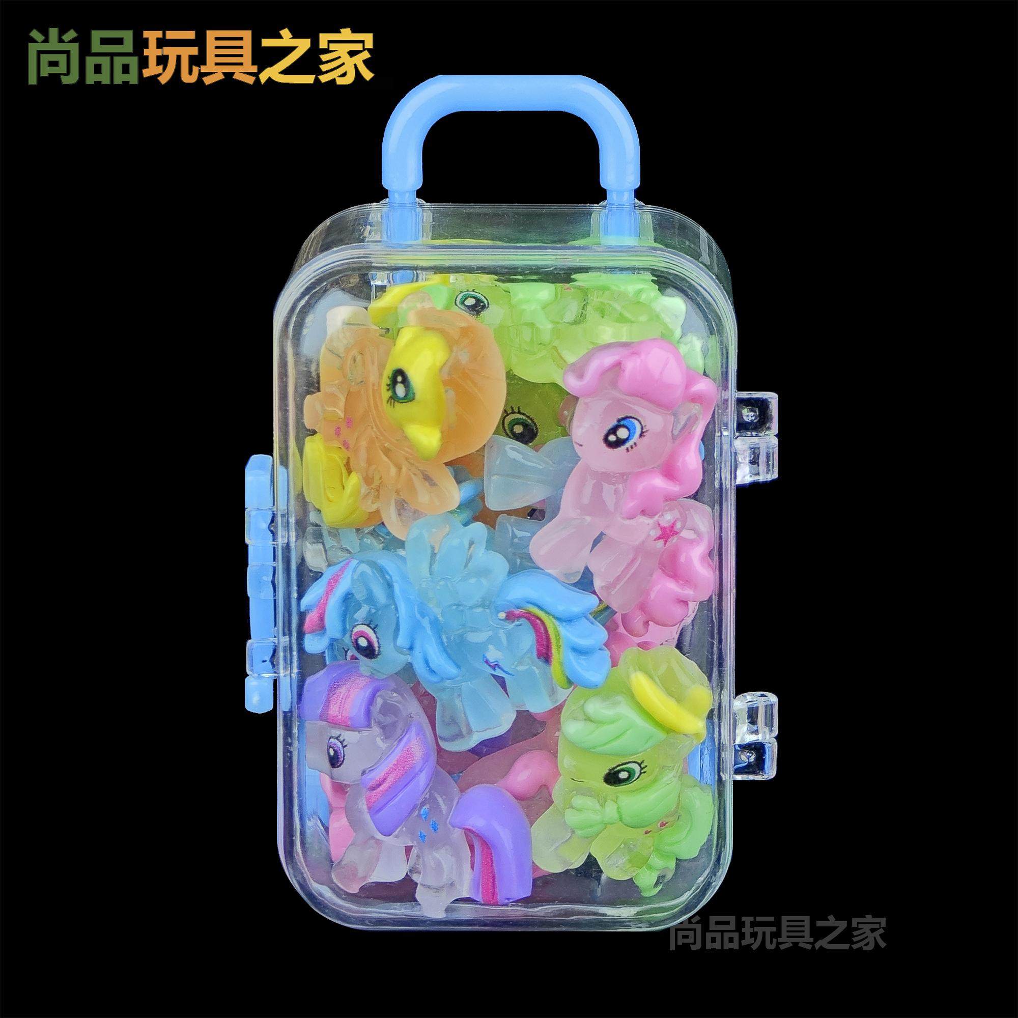 卡通水晶夜光小马宝莉发光公仔玩偶摆件儿童玩具幼儿园活动奖励品,淘宝优惠券,粉丝福利购,淘宝优惠卷