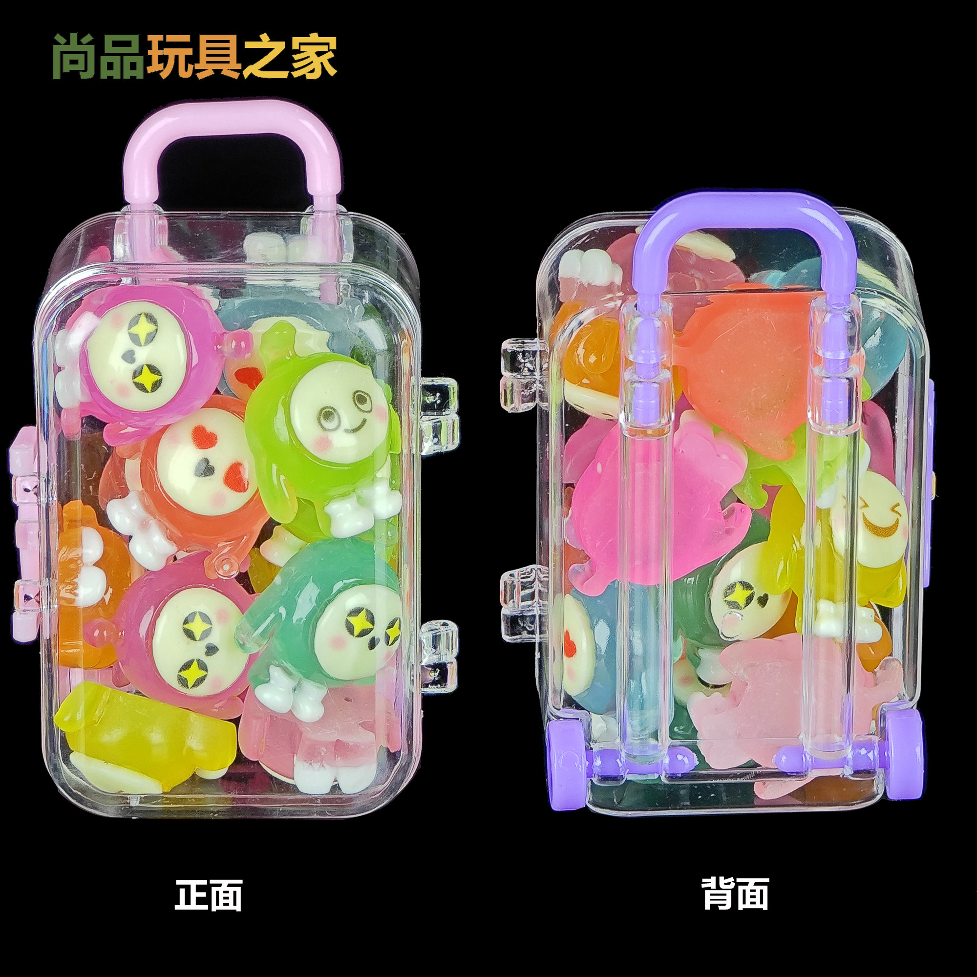 蛋仔派对生日礼物六一蛋仔派对玩具迷你公仔手办儿童生日全班小礼物男孩女孩伴手礼