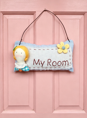 手工刺绣My Room 青新布艺门牌少女卧室房门挂件公主创意装饰挂牌