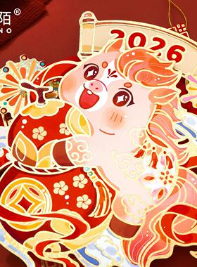 2026年门贴可爱喜庆新年装饰