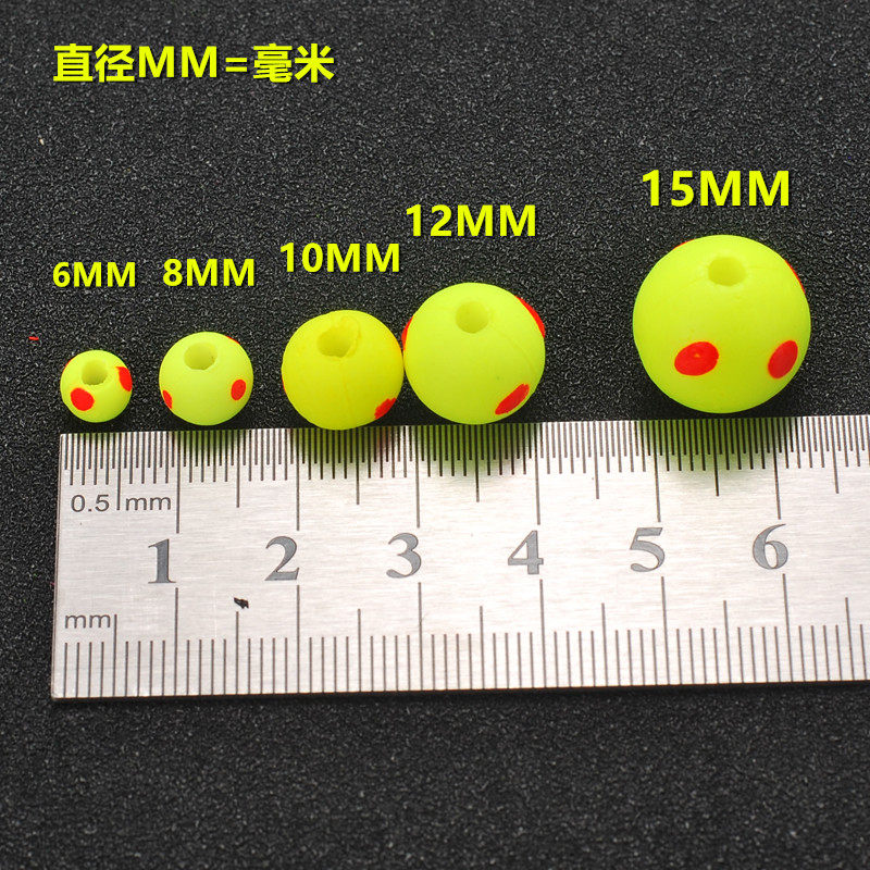 钓鱼珠珠大浮力浮球硬珠欧式库钓泡沫浮珠野钓鲤鲫草鲢青鱼饵料,淘宝优惠券,粉丝福利购,淘宝优惠卷