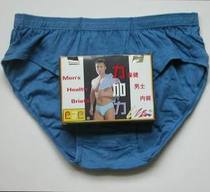 Force Booster Department Store Clothing Bifacial Cloth Health Care Underwear 385