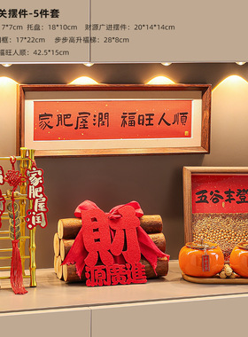 招财猫店铺开业礼物前台装饰品家居玄关摆件客厅装饰乔迁收纳礼品