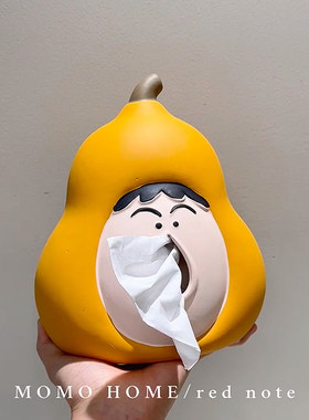 阿呆纸巾盒可爱卡通客厅茶几餐巾盒卧室桌面创意抽纸盒装饰小摆件