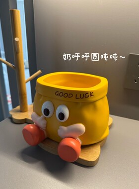 【新家的100个快递】桌面摆件装饰客厅入户门玄关家居好物创意