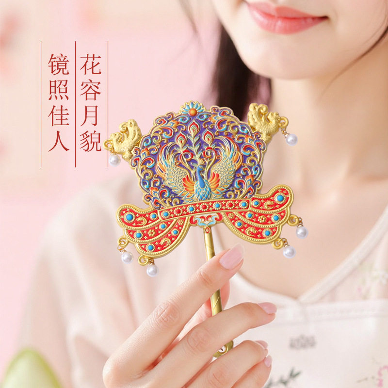 凤冠手持化妆镜镜子化妆镜故宫随身镜女便携生日新婚礼物送女朋友,淘宝优惠券,粉丝福利购,淘宝优惠卷