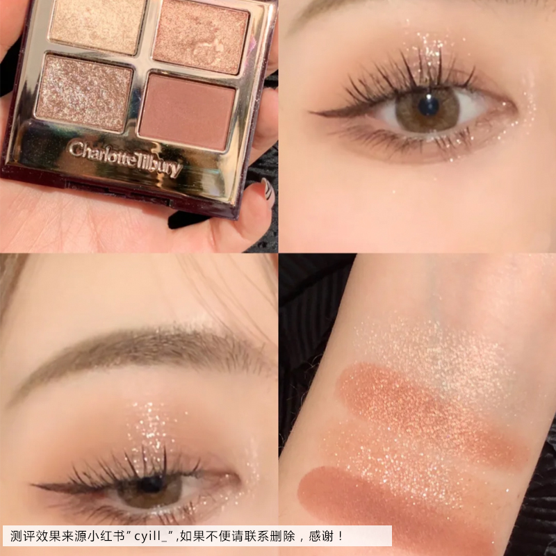 临期！CT四色眼影盘Pillow talk枕边话Charlotte Tilbury-图2