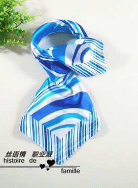 银行空姐营业员制服装饰小方巾