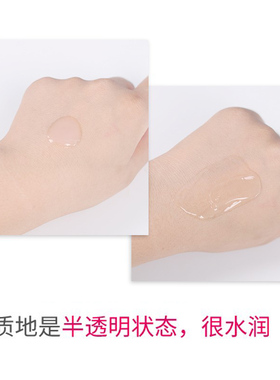 资源番茄红素精华液保湿专柜正品