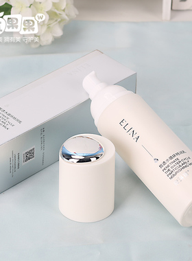 依琳娜皙透水循环特润乳液100ml