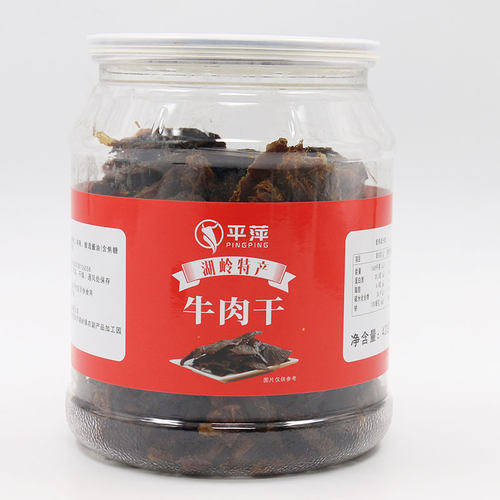 温州特产 湖岭牛肉干手撕黑牛肉干 420克 五香味桶装零食小吃 - 图3