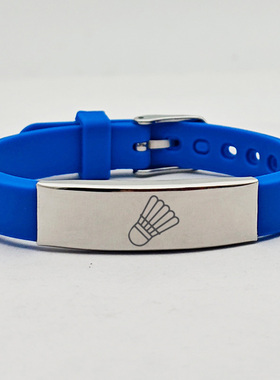 羽毛球同款运动手环可定制LOGO男女款yy手链diy钛钢硅胶手碗带潮