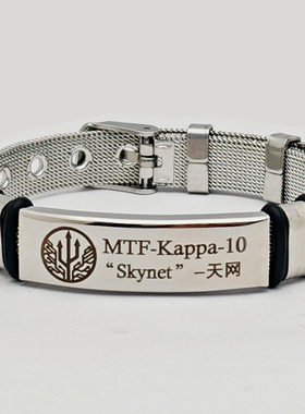 SCP周边手环不锈钢手链