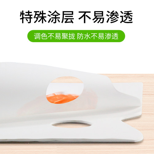 马利纸质调色纸一次性手撕水粉调色纸丙烯调色本免洗可揭纸调色板 - 图3