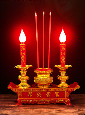 富贵led电蜡烛供佛香炉财神