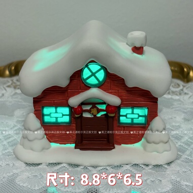 哈尔滨文创旅游纪念品伴手礼物中国雪乡立体雪房子模型带亮灯摆件