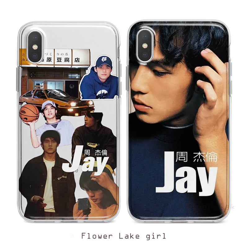 周杰伦手机壳JAY苹果14pro歌词适用华为nova7OPPOa72ivoy52s华为mate40小米12荣耀50SE三星魅族红米note11PRO - 图1