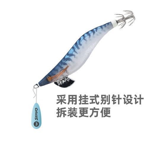 西鱿 木虾配重 水滴形 TR自由钓组夜光铅坠墨鱼跑铅滑铅3g5g7g10g - 图0