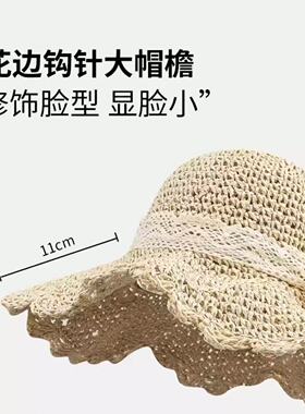 日系草编蝴蝶结渔夫帽女遮阳