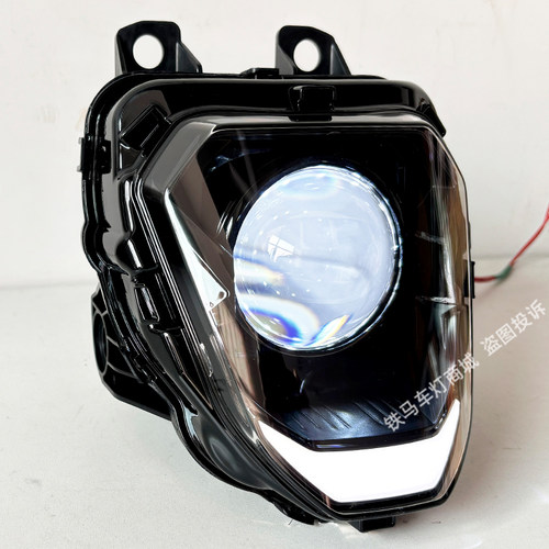 适用于24款本田NX400 NX500 CB400F大灯总成改装升级LED透镜大灯 - 图0