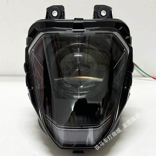 适用于24款本田NX400 NX500 CB400F大灯总成改装升级LED透镜大灯 - 图3