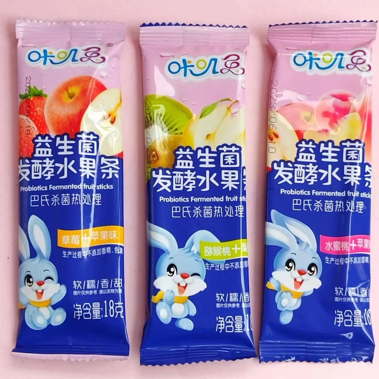 咔叽兔益生菌发酵水果条1盒30条540克草莓果肉条水蜜桃猕猴桃零食,淘宝优惠券,粉丝福利购,淘宝优惠卷