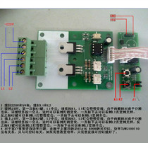 Ultra-low-price single chip control controllable silicon dimming voltage regulation thermoregulation shift phase module WS100T10