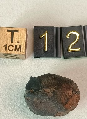 信使西北nwa天然陨石科普收藏